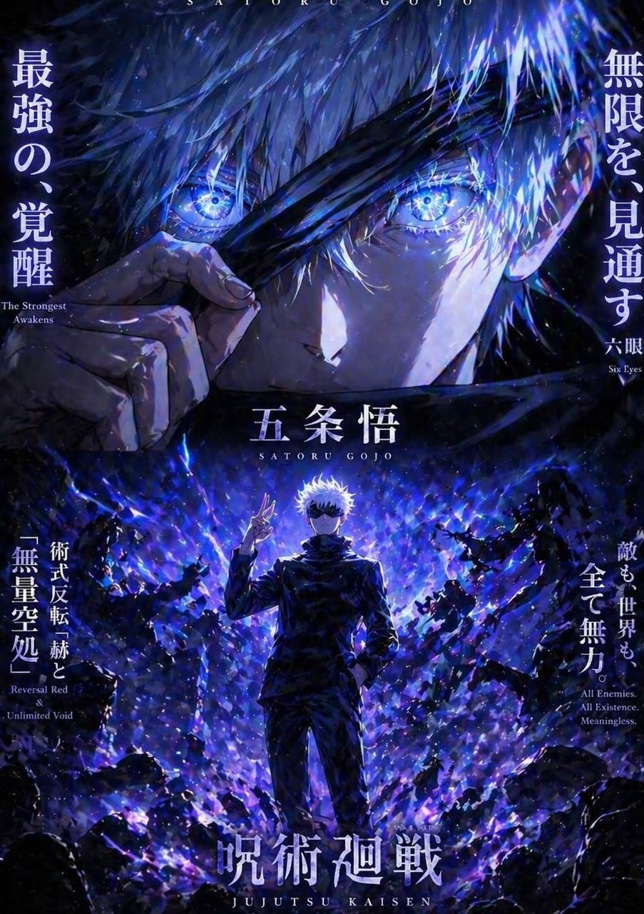 《完美世界》封面
